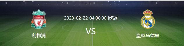 远处一座庞然建筑高耸云间，WCKD几个大字赫然醒目也更加触目惊心！围绕在WCKD周围的庞大机械迷宫只露出冰山一角，多架直升机在迷宫上方巡视，发出的光束是监视也代表着WCKD人类试验计划仍在继续，同时也预示着几位主角重返迷宫将要面临的种种危险